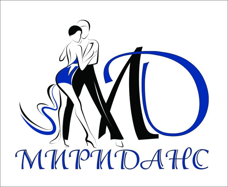 Как мы отметили день танца.