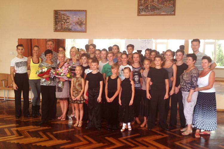 Начало сезона 2015-16